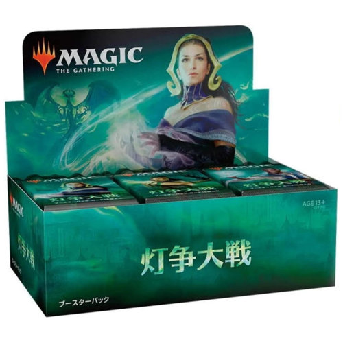 BOOSTER BOX: JP War of the Spark (WAR)